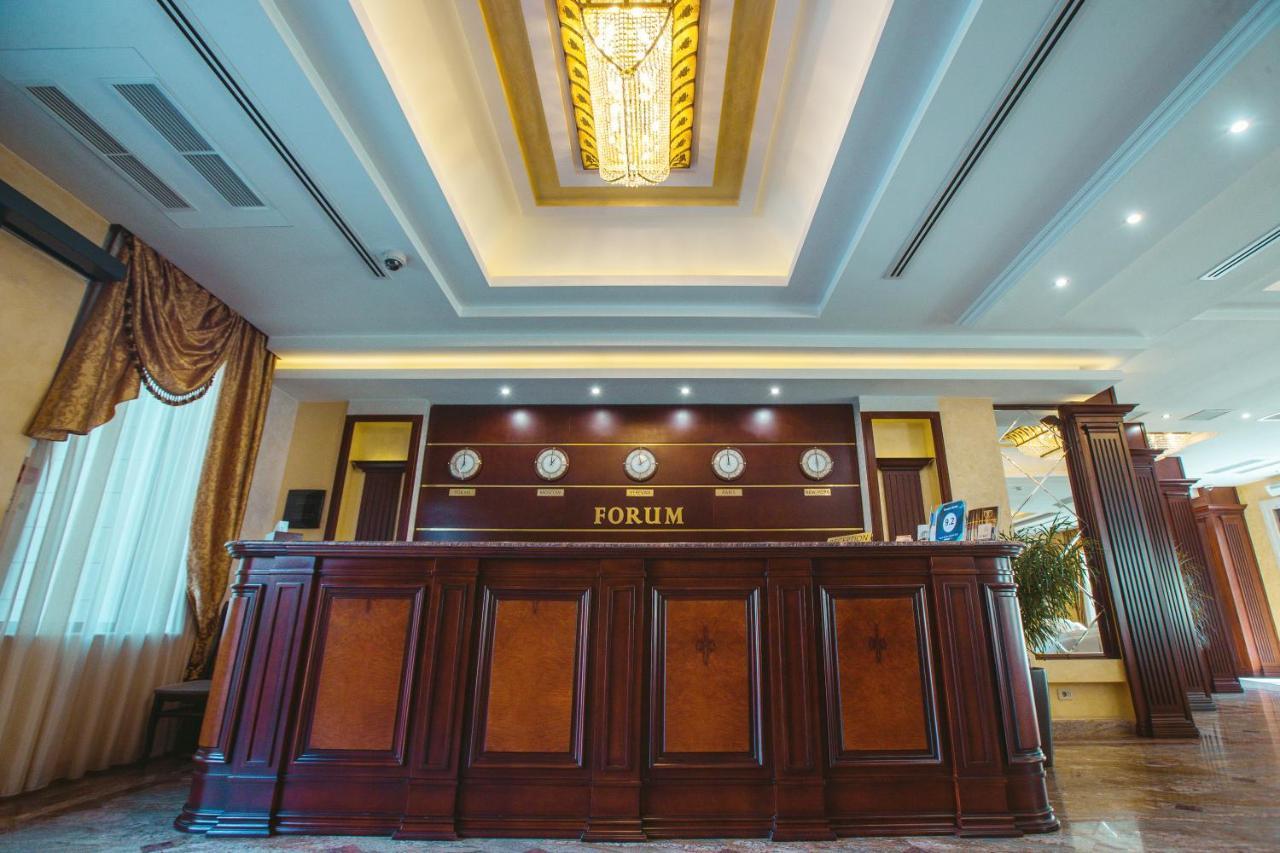 Spa Hotel Grace Forum Erévan Extérieur photo